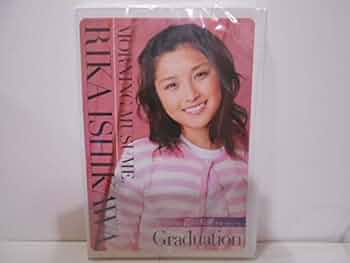 976 モーニング娘。 石川梨華 生写真 43枚セット 976 モーニング娘。 石川梨華 生写真 43枚セット - メルカリ